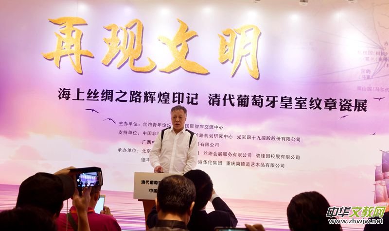 �٬F(xi��n)���������Ͻz�I֮·�x��ӡӛ�����������Ҽy�´�չ���A�M��Ļ