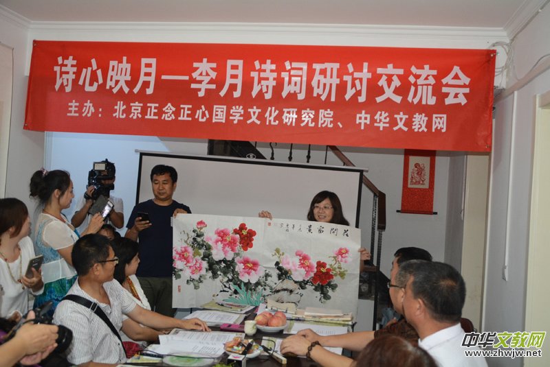 ����Ԋ�~��ӑ�������ڱ������_