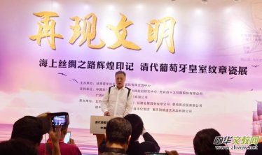 �٬F(xi��n)���������Ͻz�I֮·�x��ӡӛ�����������Ҽy�´�չ�����Ї����f(xi��)��ʷ�^�A�M��Ļ