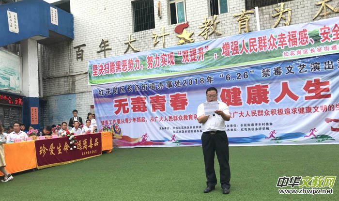 �F�����x�мt�����^(q��)�L(zh��ng)���ֵ��k��̎�_չ ���o(w��)���ഺ ��������������������ˇ�ݳ����(d��ng)