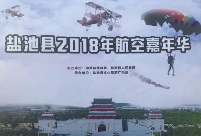 2018�����ռ����A���Ļ�����ϵ�л���_Ļʽ�ڌ����}���e��