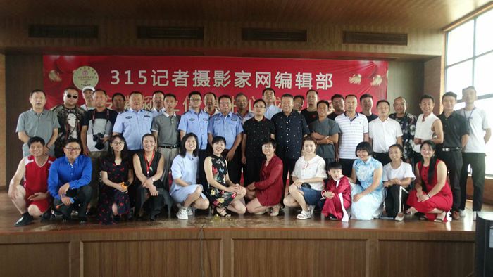 315ӛ�ߔzӰ�ҾW(w��ng)���՝}����Ϣ���ĳ���