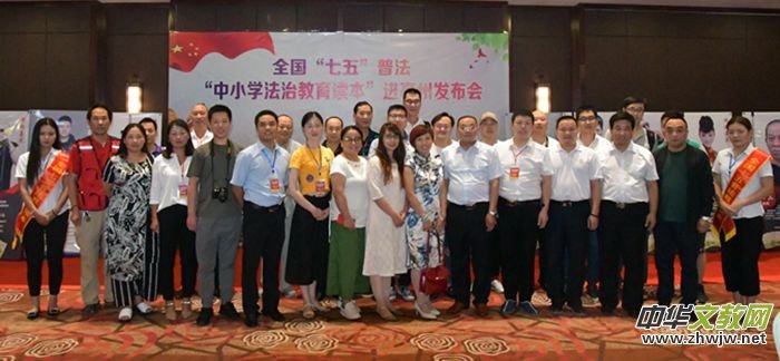 ��С�W(xu��)���ν����x���շ��M(j��n)���ݰl(f��)����(hu��)�ɹ��e�k