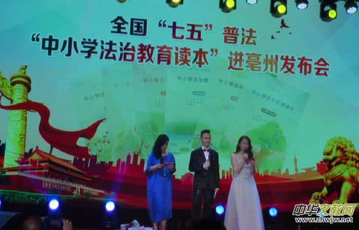 ��С�W(xu��)���ν����x���շ��M(j��n)���ݰl(f��)����(hu��)�ɹ��e�k