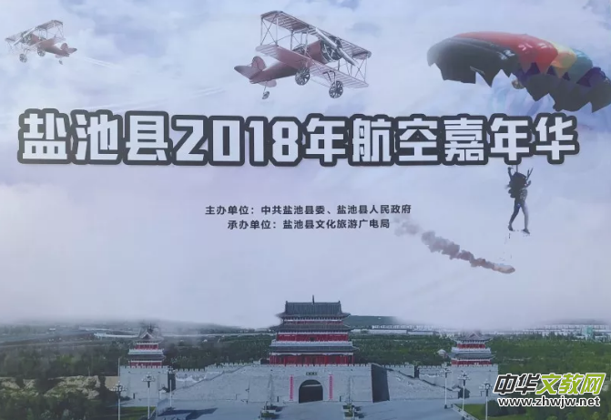 2018�����ռ����A���Ļ�����ϵ�л��(d��ng)�_Ļʽ�ڌ����}���e��