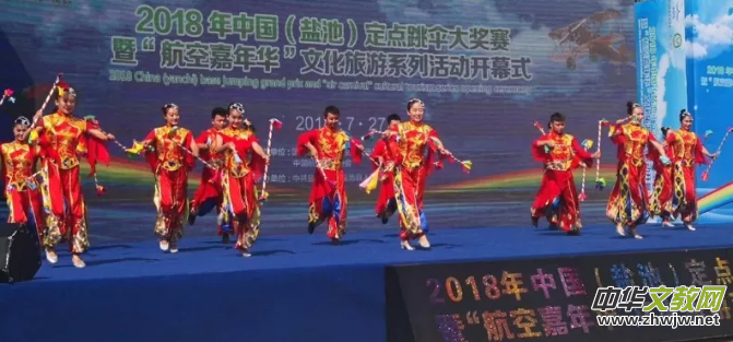 2018�����ռ����A���Ļ�����ϵ�л��(d��ng)�_Ļʽ�ڌ����}���e��