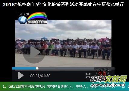 2018�����ռ����A���Ļ�����ϵ�л��(d��ng)�_Ļʽ�ڌ����}���e��