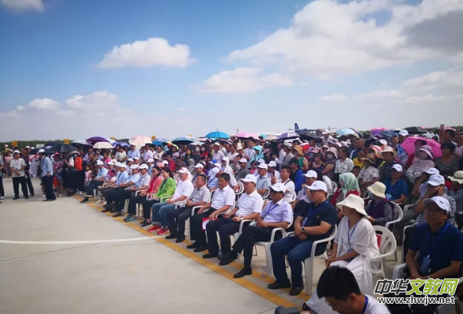 2018�����ռ����A���Ļ�����ϵ�л��(d��ng)�_Ļʽ�ڌ����}���e��