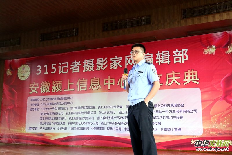 315ӛ�ߔzӰ�ҾW(w��ng)���՝}����Ϣ���ĳ���