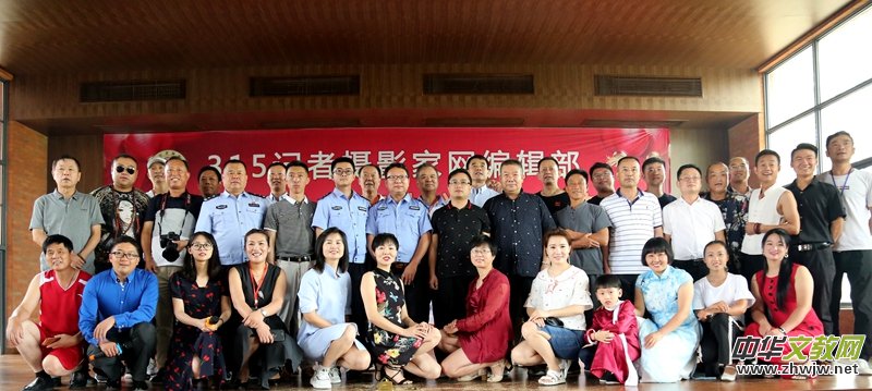 315ӛ�ߔzӰ�ҾW(w��ng)���՝}����Ϣ���ĳ���