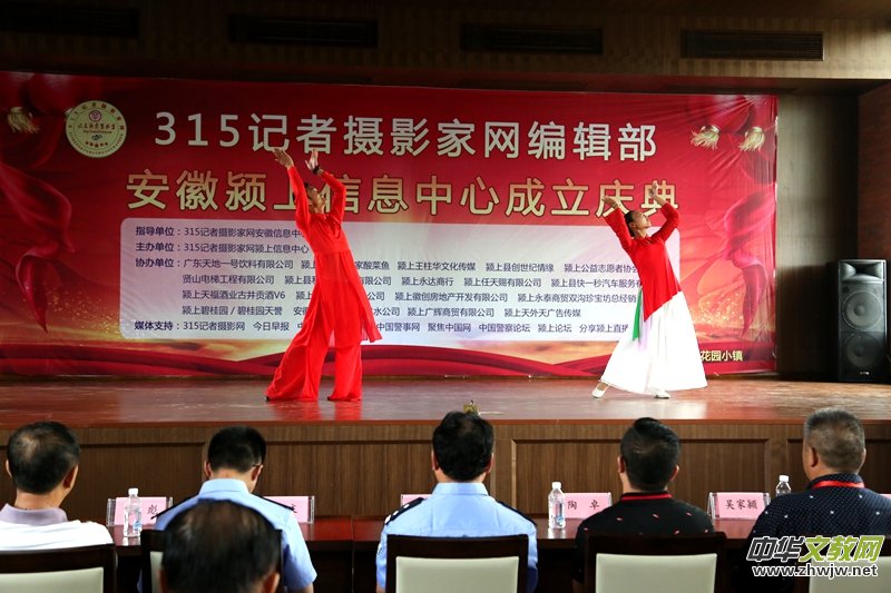 315ӛ�ߔzӰ�ҾW(w��ng)���՝}����Ϣ���ĳ���