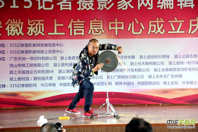 315ӛ�ߔzӰ�ҾW(w��ng)���՝}����Ϣ���ĳ���