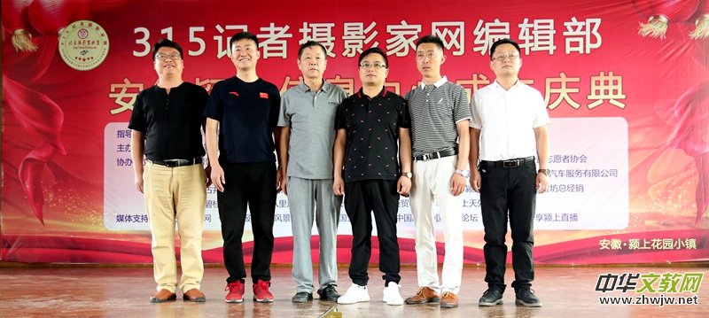 315ӛ�ߔzӰ�ҾW(w��ng)���՝}����Ϣ���ĳ���