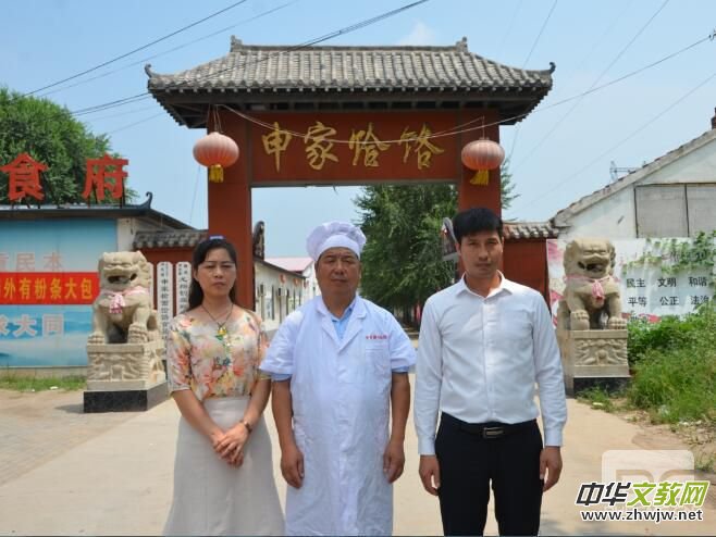 �y��֮�������ã�һ�������h���İ���