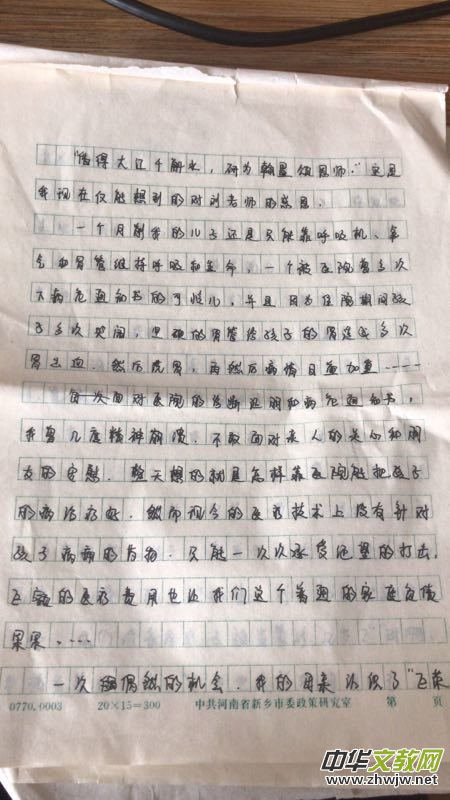 ���ޘsָ�����������՘s�������£�����