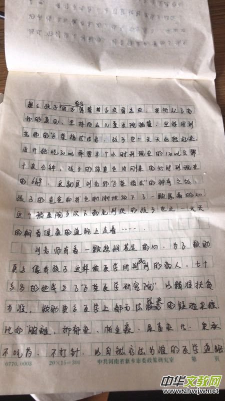 ���ޘsָ�����������՘s�������£�����