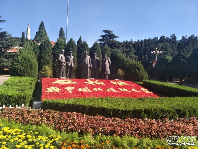 ��W��������`���P(gu��n)�������¼tɫ������r���{(di��o)��