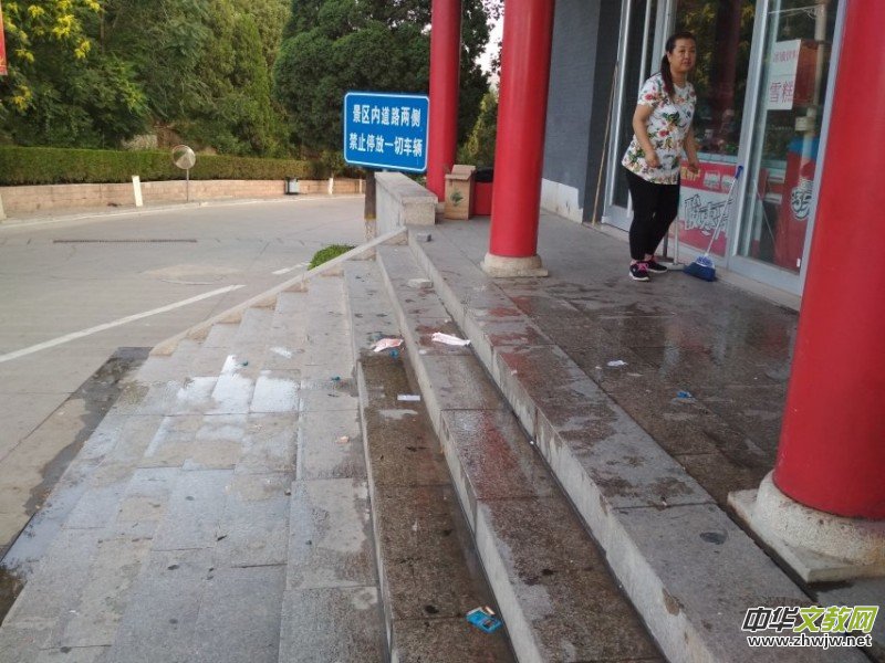 ��W��������`���P(gu��n)�������¼tɫ������r���{(di��o)��