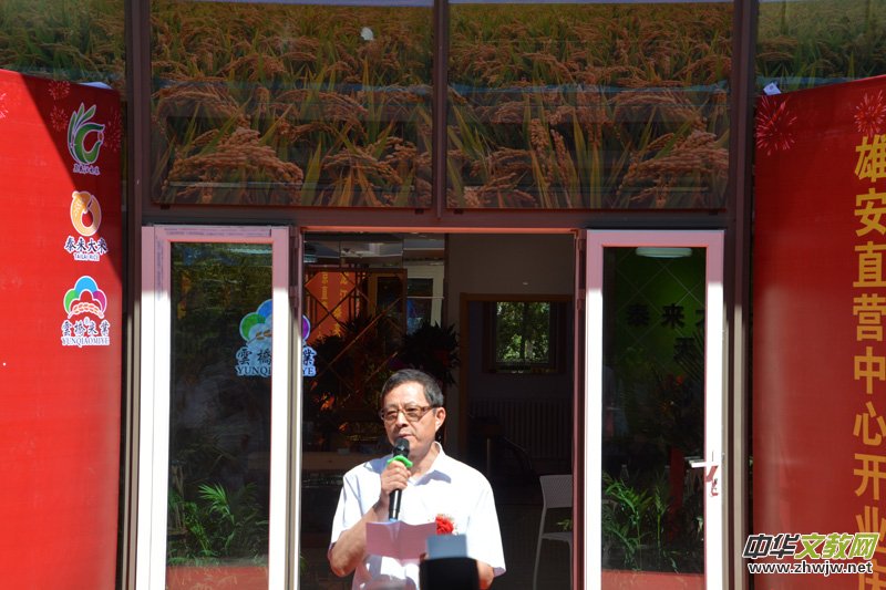 �Ї��üZ��Ʒ��̩���Ƙ�������v����