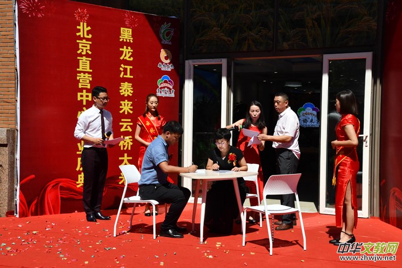 �Ї��üZ��Ʒ��̩���Ƙ�������v����