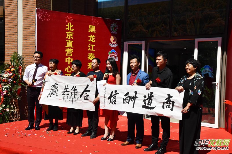 �Ї��üZ��Ʒ��̩���Ƙ�������v����