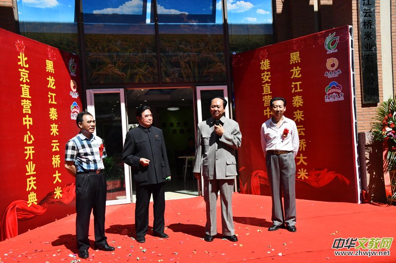 �Ї��üZ��Ʒ��̩���Ƙ�������v����