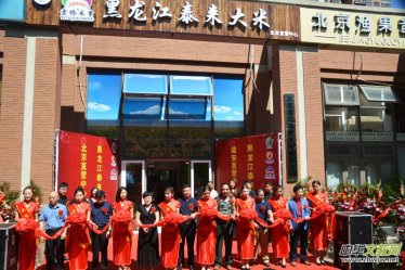 �Ї��üZ��Ʒ��̩���Ƙ�������v����