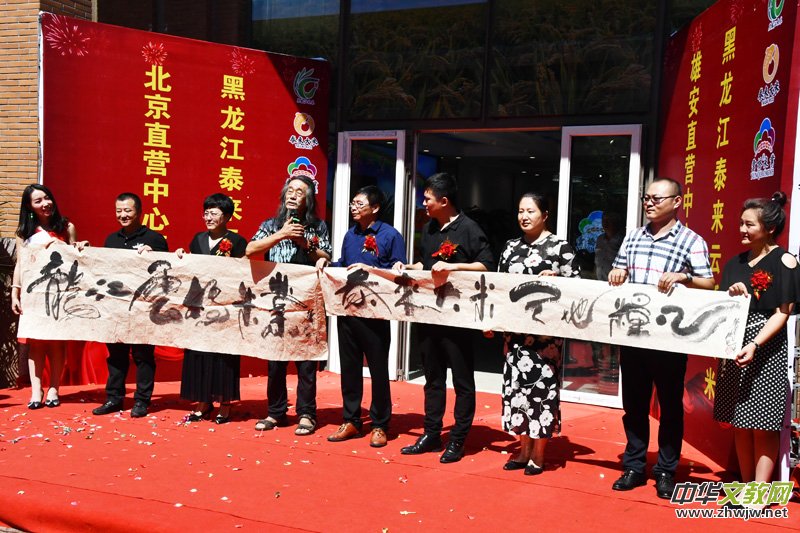 �Ї��üZ��Ʒ��̩���Ƙ�������v����