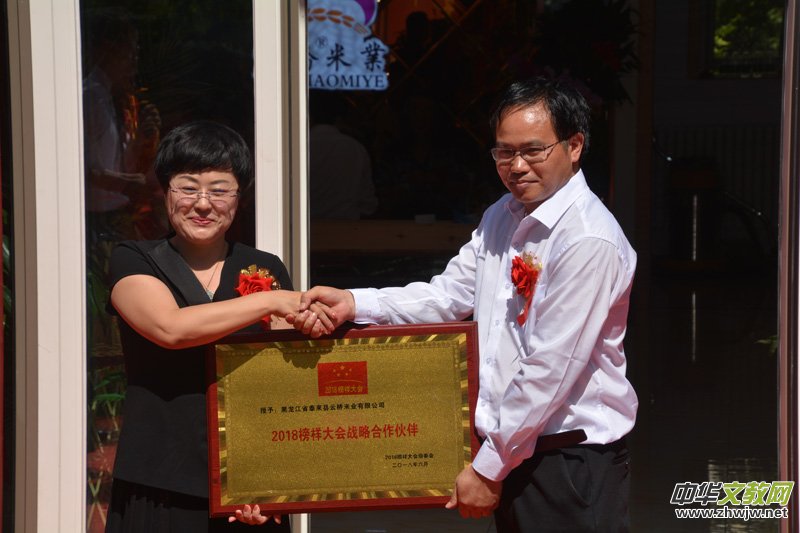 �Ї��üZ��Ʒ��̩���Ƙ�������v����