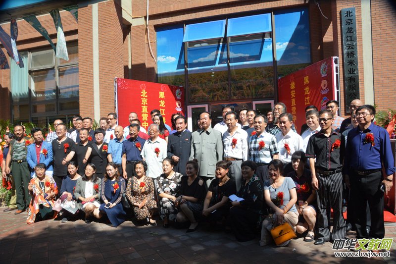 �Ї��üZ��Ʒ��̩���Ƙ�������v����