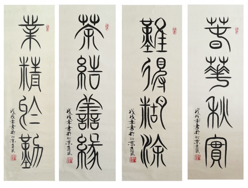 �������� ��ϲ��������Ԋ�����`