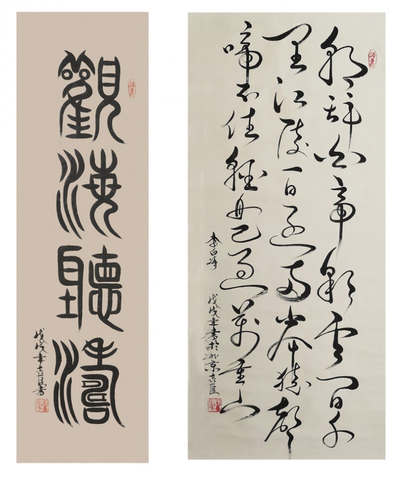 �������� ��ϲ��������Ԋ�����`