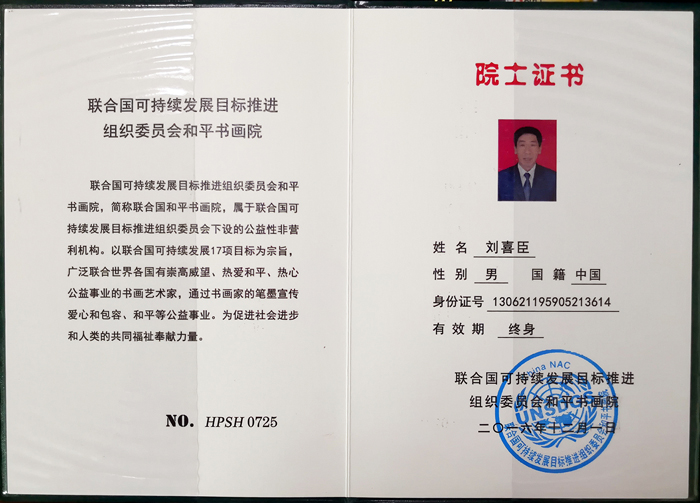 �������� ��ϲ��������Ԋ�����`