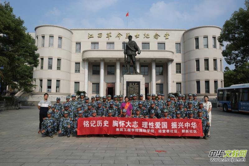 ��ۺ�ƽ���Ԑۇ�