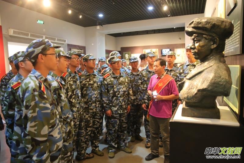 ��ۺ�ƽ���Ԑۇ�