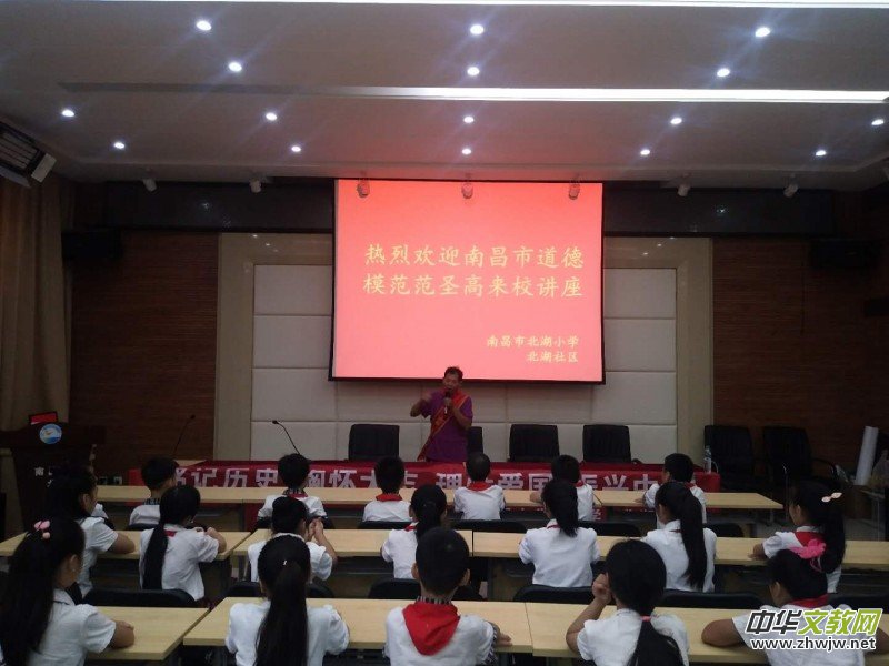 ��ۺ�ƽ���Ԑۇ�