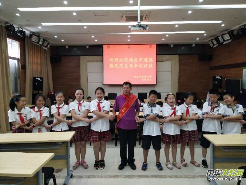 ��ۺ�ƽ���Ԑۇ�