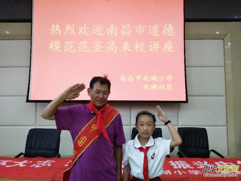 ��ۺ�ƽ���Ԑۇ�