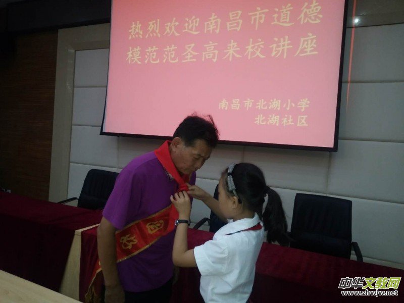 ��ۺ�ƽ���Ԑۇ�