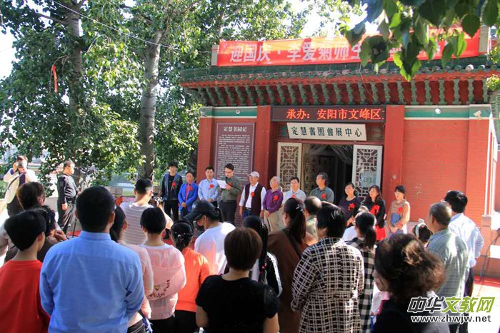 �c����. ӭ��(gu��)�c�����(��i)�Վ�����(gu��)����Ʒչ