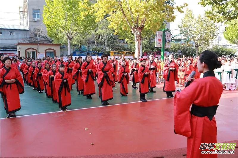 �����ӌW(xu��)�á������(j��)���б�̹С�W(xu��)