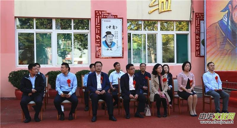 �����ӌW(xu��)�á������(j��)���б�̹С�W(xu��)