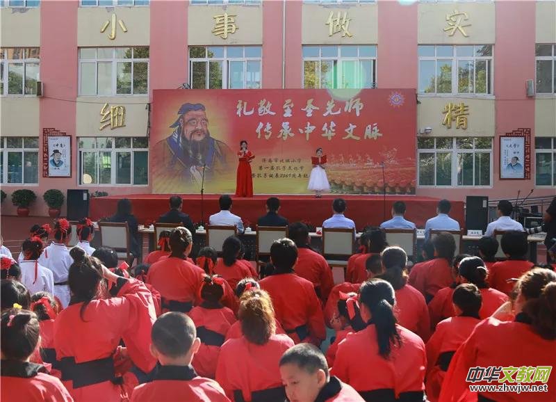 �����ӌW(xu��)�á������(j��)���б�̹С�W(xu��)