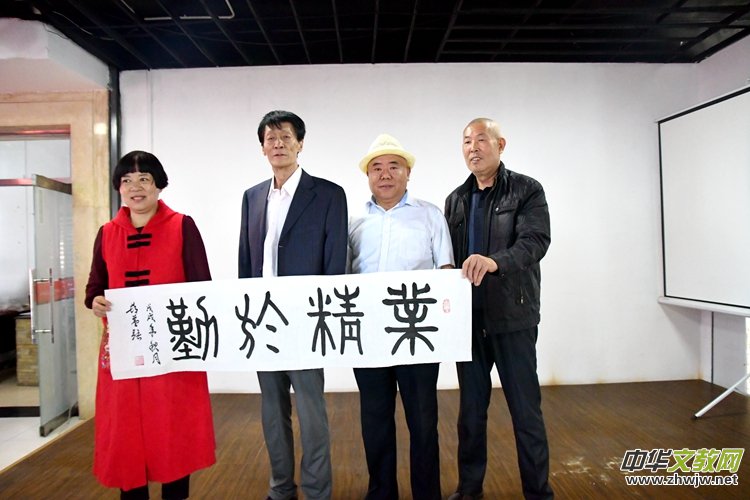 �����ה��Ļ���ý���޹�˾��������ý�w���ġ�������̩�������t(y��)�t(y��)�W(xu��)�о�Ժ��Ӗ(x��n)���ؽ��ƃxʽ¡���e��