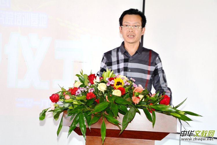 �����ה��Ļ���ý���޹�˾��������ý�w���ġ�������̩�������t(y��)�t(y��)�W(xu��)�о�Ժ��Ӗ(x��n)���ؽ��ƃxʽ¡���e��