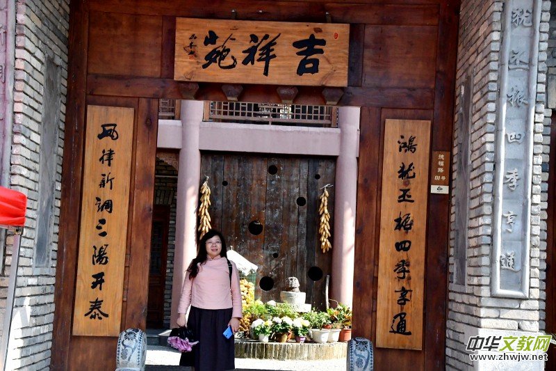 �t�¹Ⱦ��^(q��)�t��С�(zh��n)��Ӱ����Ц���z