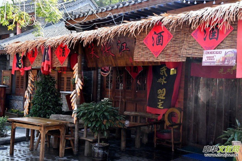 �t�¹Ⱦ��^(q��)�t��С�(zh��n)��Ӱ����Ц���z