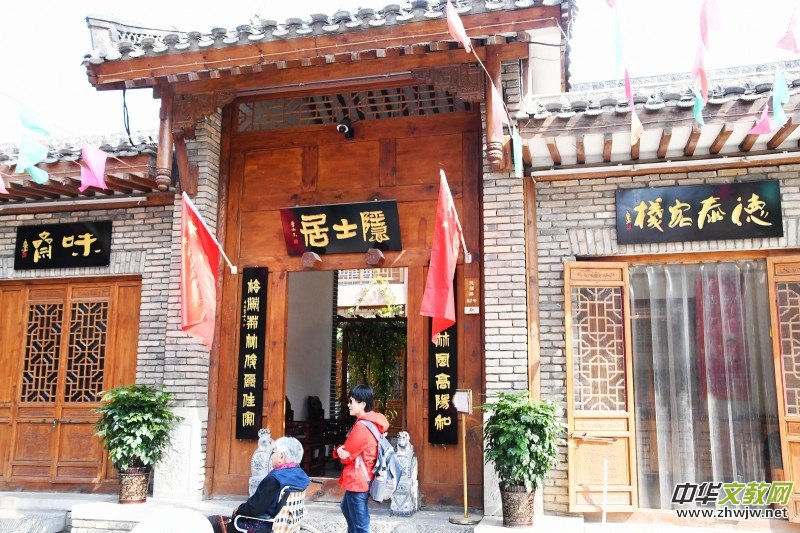 �t�¹Ⱦ��^(q��)�t��С�(zh��n)��Ӱ����Ц���z