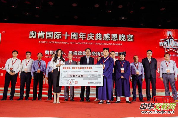 ���������ġ��е�δ���������W�χ��H�߷�Փ���ھ��e��