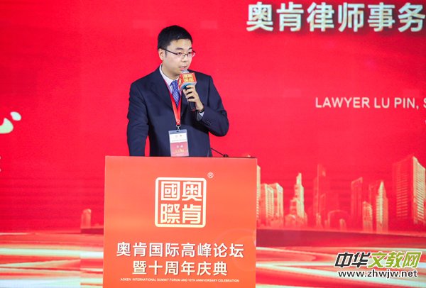 ���������ġ��е�δ���������W�χ��H�߷�Փ���ھ��e��